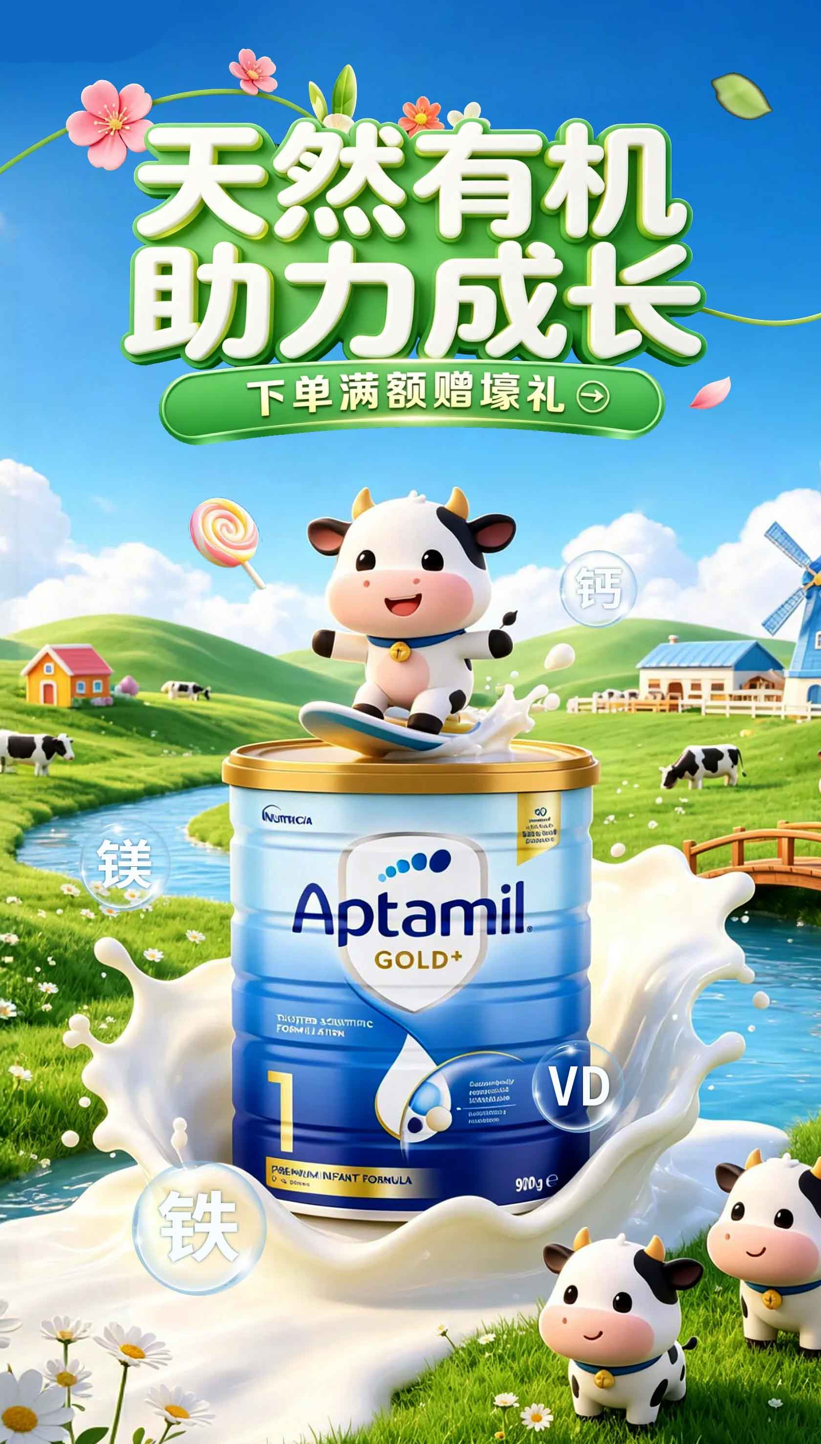 学员作品占位